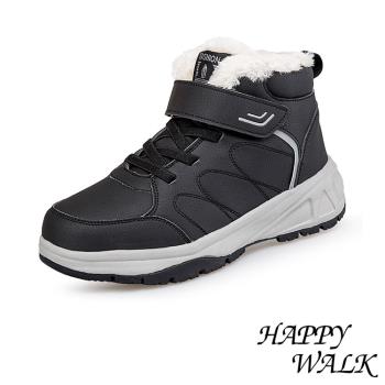 【HAPPY WALK】健步鞋 休閒健步鞋 /寬楦保暖機能舒適魔鬼粘戶外休閒健步鞋 黑