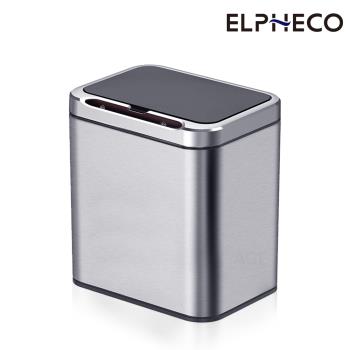 美國ELPHECO 不鏽鋼臭氧自動除臭感應垃圾桶13L   ELPH9610