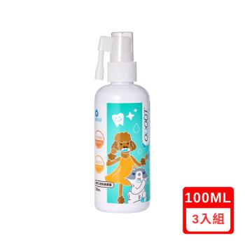 ODOUT臭味滾-寵物專用清新口腔除臭噴霧 100ML (A1440) X3入組(下標數量2+贈神仙磚)