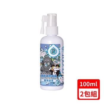 ODOUT臭味滾-清新口腔噴霧 (寵物適用) 100ml (A1460) X(2入組)(下標數量2+贈神仙磚)