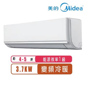 Midea美的 4-5坪R32一級能效變頻冷暖分離式冷氣MVC-J36HA/MVS-J36HA