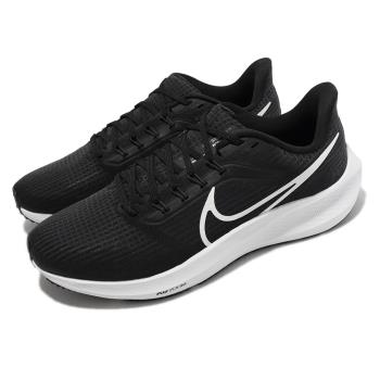 Nike 慢跑鞋 Air Zoom Pegasus 39 男鞋 黑 白 緩震 透氣 路跑 運動鞋 DH4071-001 [ACS 跨運動]