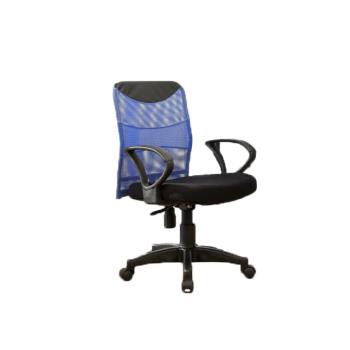 【好傢俱】艾爾文網布電腦椅 藍/紅/黑 三色