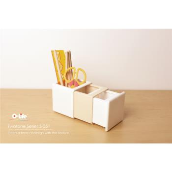 O-Life 伸縮小型收納盒 (三層伸縮 / 桌面整理 / 多格分類 / 內含配件)