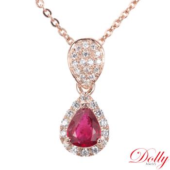 Dolly 14K金 緬甸紅寶石玫瑰金鑽石項鍊