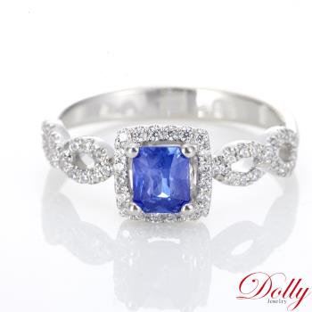 Dolly 14K金 無燒斯里蘭卡失車菊藍藍寶石鑽石戒指(003)