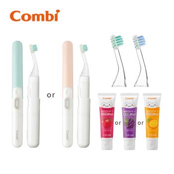 日本Combi 口腔保健組-teteo幼童電動牙刷+刷頭+牙膏組合