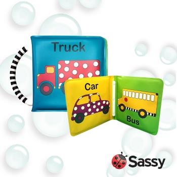 美國 Sassy 趣味主題洗澡書/兒童洗澡玩具(交通工具)