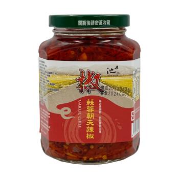 任-【池上鄉農會】蒜蓉朝天辣椒350公克/瓶
