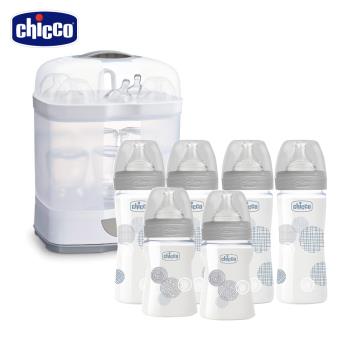 chicco-2合1電子蒸氣消毒鍋+舒適哺乳-防脹氣玻璃奶瓶240ml*4+150ml*2
