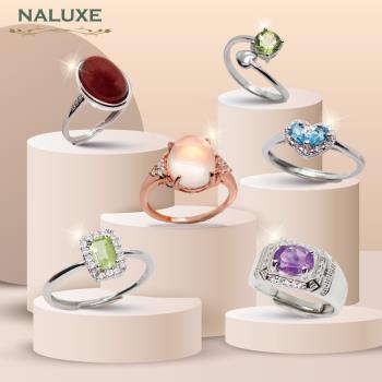 【Naluxe】天然寶石水晶設計款活動圍戒指12款(粉晶、鈦晶、橄欖石、紫水晶、托帕石、琥珀)