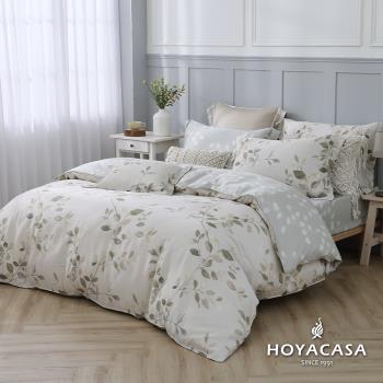 HOYACASA 60支天絲被套床包四件組(尺寸均一價)-多款任選