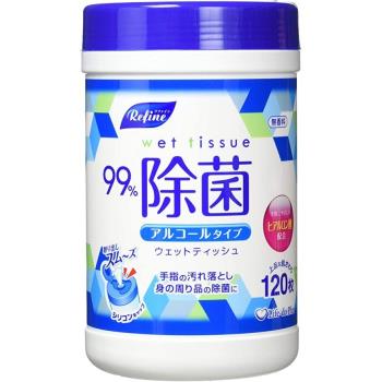 日本 Refine  99% 抗菌ALC消毒濕紙巾 桶裝 120張