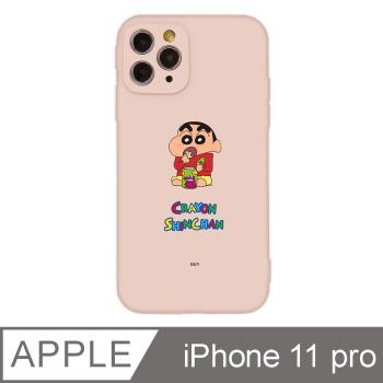iPhone 11 Pro 5.8吋 蠟筆小新野原新之助系列全包抗污iPhone手機殼 吃餅乾小新 粉色
