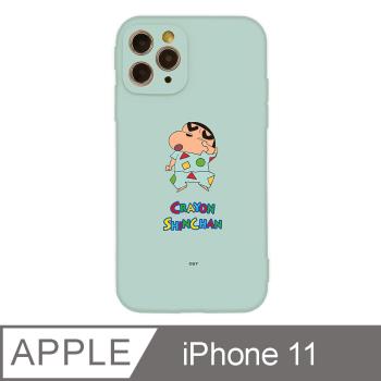 iPhone 11 6.1吋 蠟筆小新野原新之助系列全包抗污iPhone手機殼 睡衣小新 淡青色