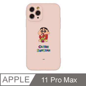 iPhone 11 Pro Max 6.5吋 蠟筆小新野原新之助系列全包抗污iPhone手機殼 吃餅乾小新 粉色