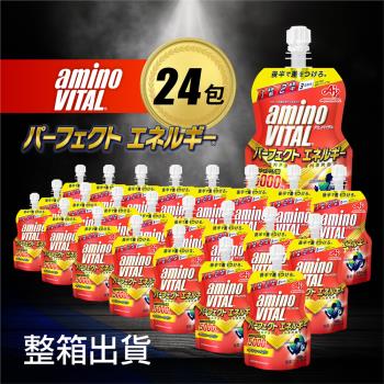 日本味之素aminoVITAL® 胺基酸能量凍 24包 (130g*24包) 整箱出貨