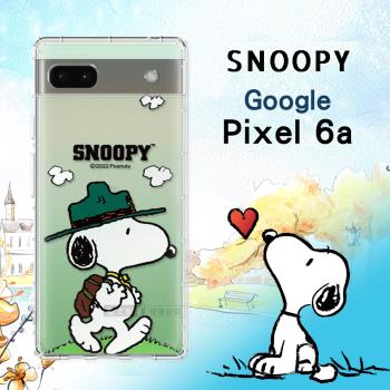 史努比/SNOOPY 正版授權 Google Pixel 6a 漸層彩繪空壓手機殼(郊遊)