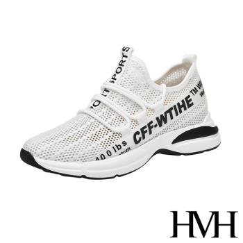 【HMH】運動鞋 休閒運動鞋 /時尚內增高透氣飛織織帶拼接繫帶休閒運動鞋 - 男鞋 白