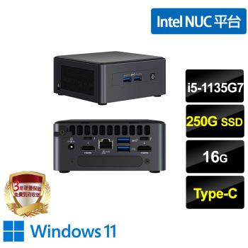 Intel I5 250在自選的價格推薦- 2022年11月| 比價比個夠BigGo