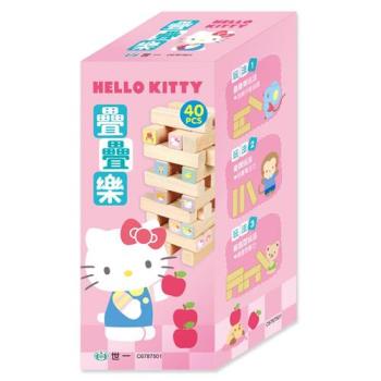 [世一文化]Hello Kitty疊疊樂(中)  C6787501