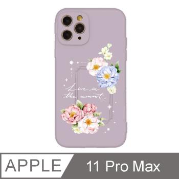 iPhone 11 Pro Max 6.5吋樂意loidesign神秘玫瑰園全包抗污iPhone手機殼