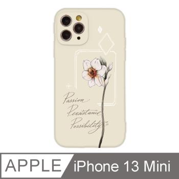 iPhone 13 Mini 5.4吋 樂意loidesign水仙牛奶糖全包抗污iPhone手機殼
