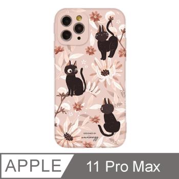 iPhone 11 Pro Max 6.5吋 wwiinngg粉嫩貓貓全包抗污iPhone手機殼