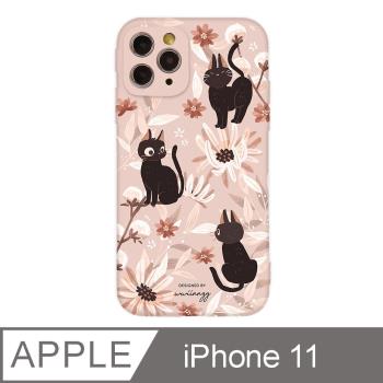 iPhone 11 6.1吋 wwiinngg粉嫩貓貓全包抗污iPhone手機殼