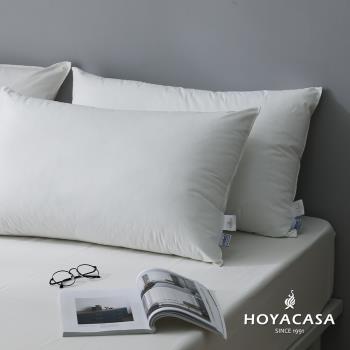 HOYACASA 德國淨眠物理防螨天絲枕-舒適型/增量型