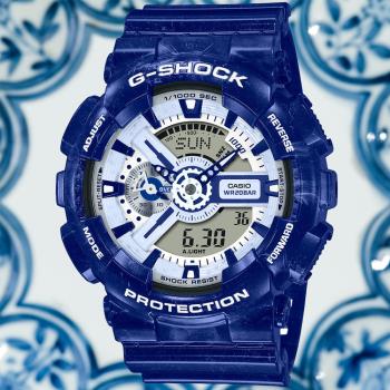 CASIO G-SHOCK 優雅青花瓷雙顯腕錶 GA-110BWP-2A