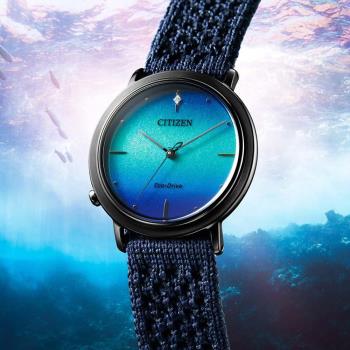 CITIZEN 星辰 L系列 廣告款 光動能女錶 套錶 (EM1005-42L)