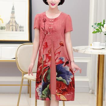 【韓國K.W. 】(現貨)假二件式真絲質感定位印花中國領洋裝