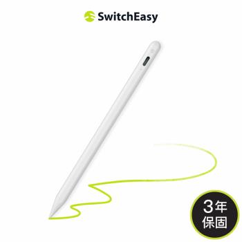 SwitchEasy 美國魚骨 EasyPencil Pro 3 專業版 iPad 防誤觸傾斜感應觸控筆