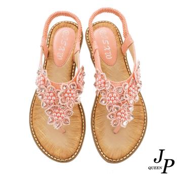 【JP Queen New York】蕾絲珍珠花水鑽夾腳鬆緊涼鞋(7色可選)