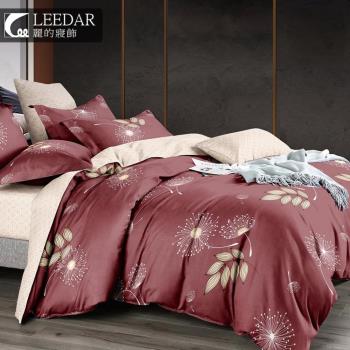 LEEDAR 麗的 金枝玉葉 頂級雙人韓版柔絲絨枕套床包組