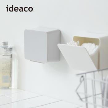 日本ideaco ABS壁掛式小物分隔收納盒-4色可選