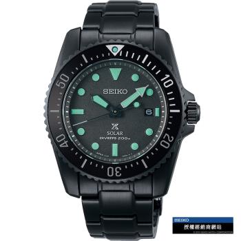 SEIKO 精工 Prospex 限量黑潮 200米潛水錶(SNE587P1/V147-0CT0SD)