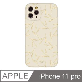 iPhone 11 Pro 5.8吋 Mandie優雅日常系列全包抗污iPhone手機殼 金色序曲
