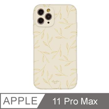 iPhone 11 Pro Max 6.5吋Mandie優雅日常系列全包抗污iPhone手機殼 金色序曲