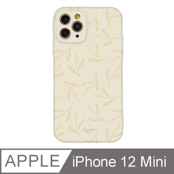 iPhone 12 Mini 5.4吋 Mandie優雅日常系列全包抗污iPhone手機殼 金色序曲