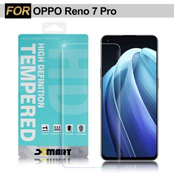 Xmart for OPPO Reno 7 Pro 薄型 9H 玻璃保護貼-非滿版