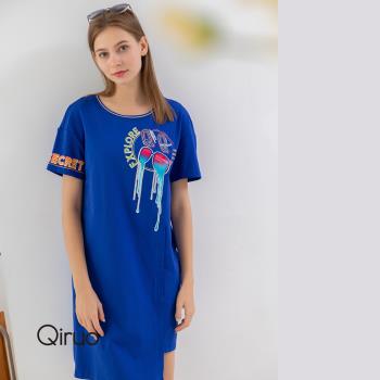 【Qiruo 奇若】專櫃精品寶藍洋裝8140F 下擺不規則層次設計