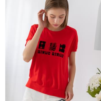 【Qiruo 奇若名品】春夏專櫃紅色T☆短版女裝上衣(舒適棉短袖可愛居家圖2179A)