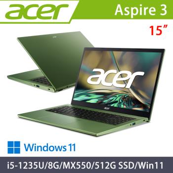 Acer Aspire3 15吋 效能筆電 i5-1235U/MX550/8G/512G SSD/Win11/A315-59G-52QG 綠