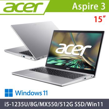 Acer Aspire3 15吋 效能筆電 i5-1235U/MX550/8G/512G SSD/Win11/A315-59G-50TK 銀