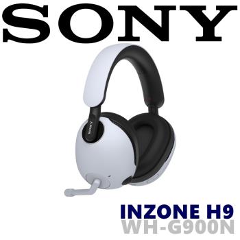 SONY INZONE H9 WH-G900N 雙噪音感測技術 抗噪360度立體音效電競耳機 完美搭配PlayStation®5 公司貨保固一年 白色
