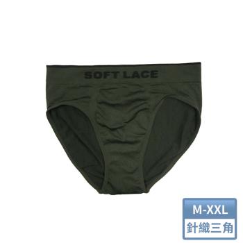 【莎莉絲】竹炭纖維透氣抑菌男三角褲(軍綠)