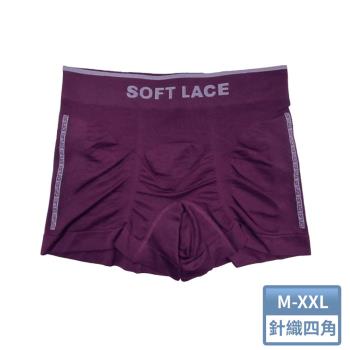 【莎莉絲】竹炭纖維透氣抑菌男四角褲(紫色)