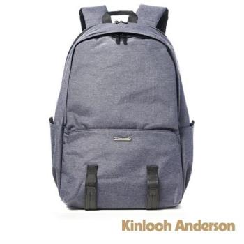 【Kinloch Anderson】Force 極簡造型大容量圓弧後背包(藍色)